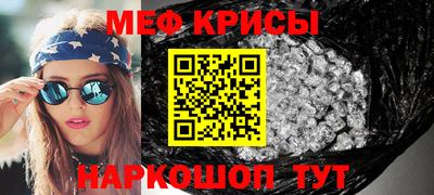 наркотики Апрелевка