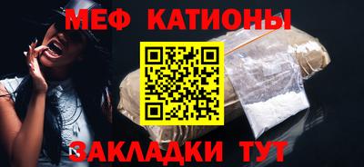 jwh Аргун