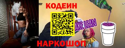 наркотики Апрелевка