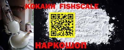 jwh Аргун