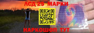 наркотики Апрелевка