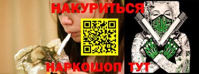 jwh Аргун