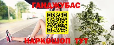 наркотики Апрелевка