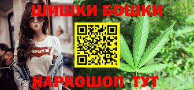 наркотики Апрелевка