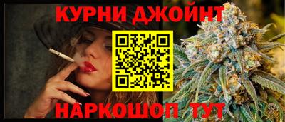 jwh Аргун