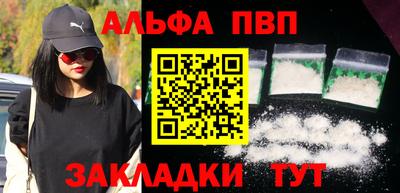 jwh Аргун