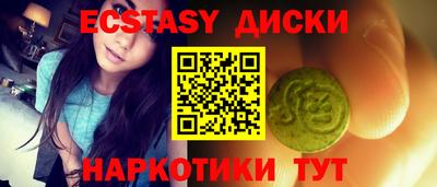 jwh Аргун