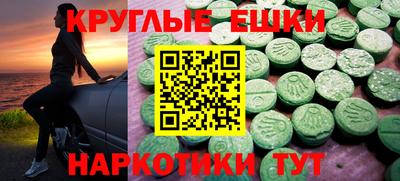 jwh Аргун