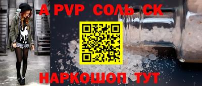 jwh Аргун