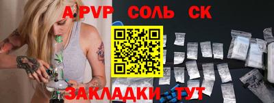 jwh Аргун