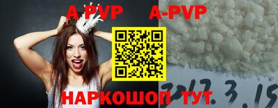 jwh Аргун