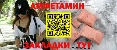 наркотики Апрелевка