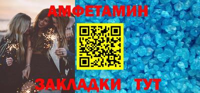 наркотики Апрелевка