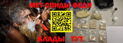 jwh Аргун