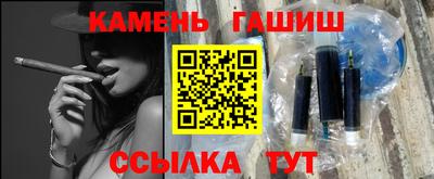 наркотики Апрелевка
