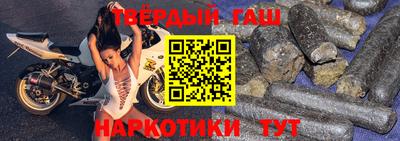 эйфоретик Апшеронск