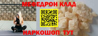 наркотики Апрелевка