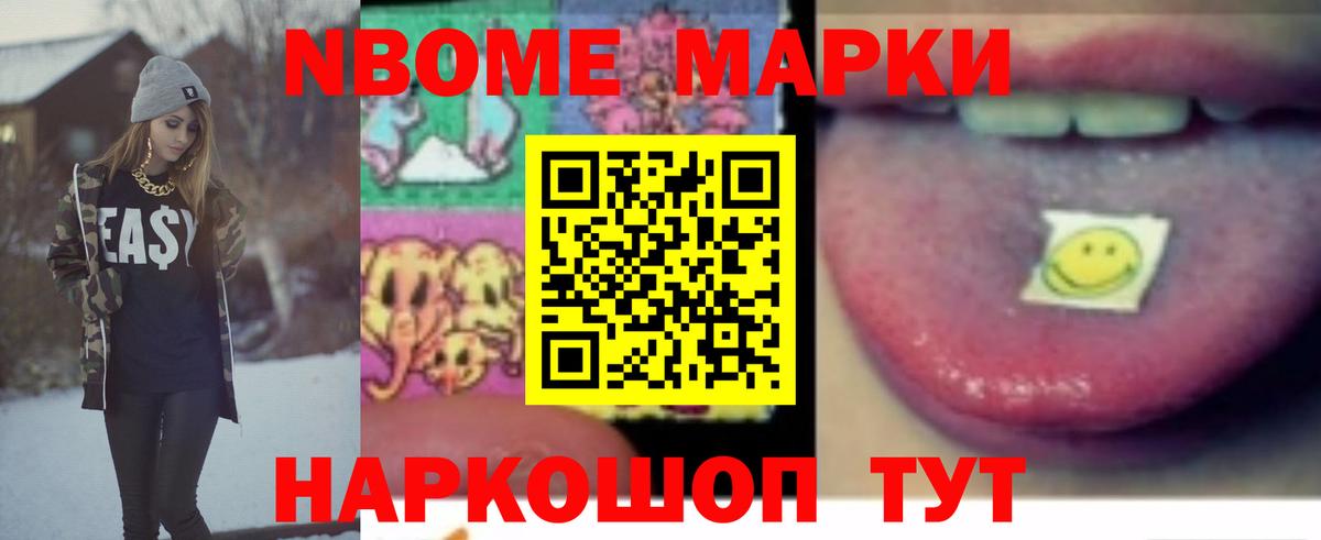 LSD-25 экстази ecstasy Апрелевка